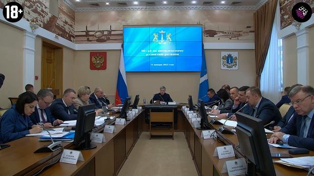 Новости 3х3. 31 января смотреть онлайн