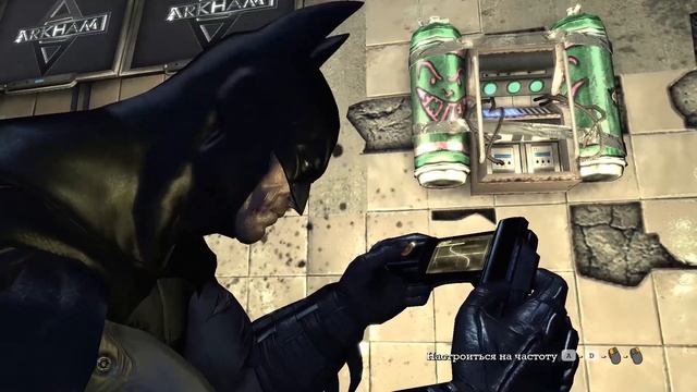 Batman Arkham Asylum #10. Прохождение. Финал Пугало смотреть онлайн