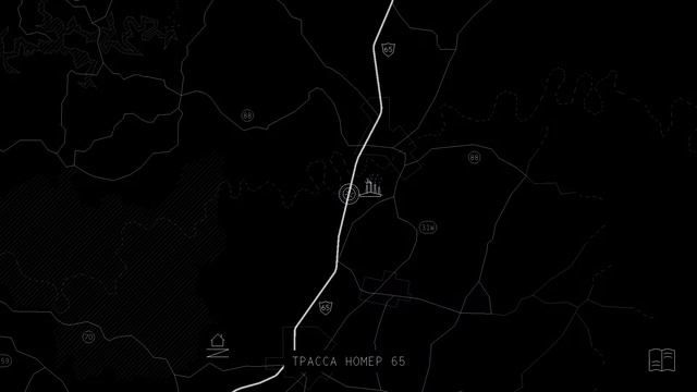 МАГИЧЕСКАЯ ЭСТЕТИКА (KENTUCKY ROUTE ZERO) смотреть онлайн