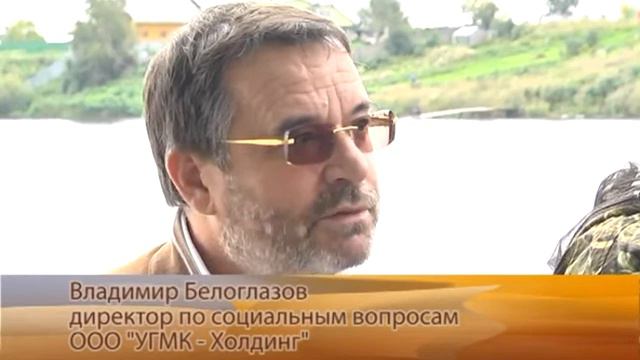 СУМЗ выпустил в пруд Ревды 8,5 тысяч мальков амура белого и толстолобика смотреть онлайн