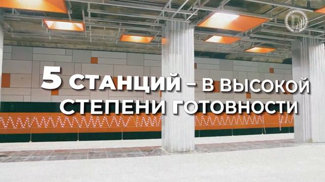 Новая ветка для Юго-Запада: идет строительство Троицкой линии метрополитена смотреть онлайн