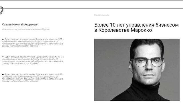 Сайт на продажу уровня awwwards смотреть онлайн