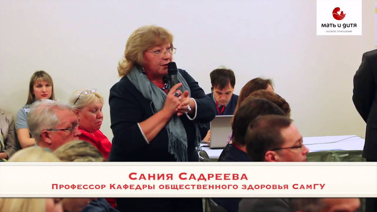 ИДК - Круглый стол "Взаимодействие бизнеса и власти" смотреть онлайн