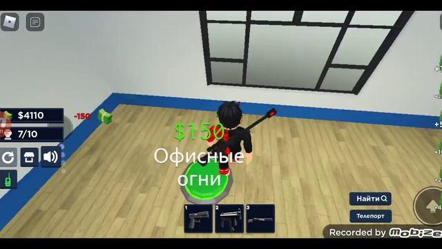 Роблокс но я стал полицейским! смотреть онлайн