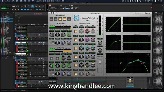 How to Get a Hard Kick Drum? смотреть онлайн