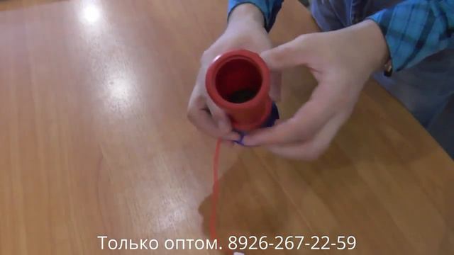 Дудки болельщика оптом + смотреть онлайн