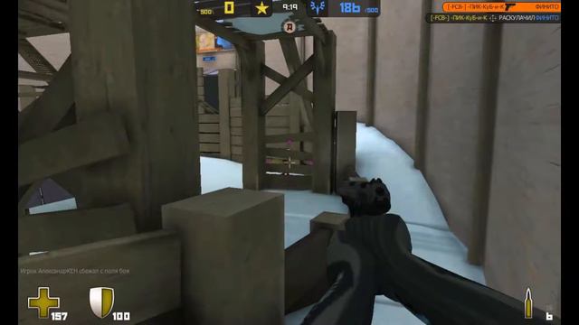 FragMovie #1:Я Просто Зашёл В Игру!!! смотреть онлайн