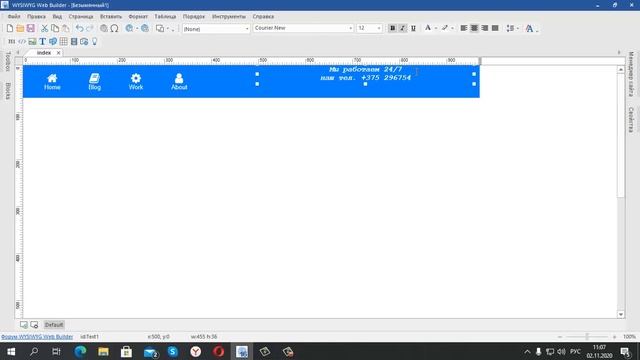 Web.Builder.16. Плавающее меню и параллакс смотреть онлайн