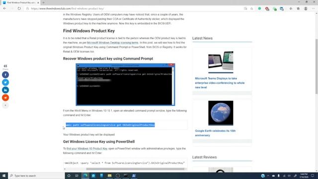 How to find Windows Product Key using Command Prompt or PowerShell смотреть онлайн