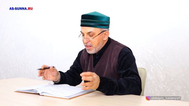 Аллагь лъаялъул нухде лъугьарав муридас цIунизе кколел адабал (дарс-8). Алигаджи Сайгидгусейнов. смотреть онлайн