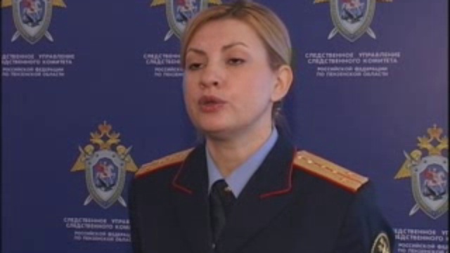 Убил смотреть онлайн
