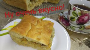 Рыбный пирог с квашеной капустой. Точно удивит..mp4