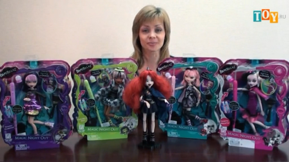 Игрушка Братзиллаз (Bratzillaz) Мейгана Брумстикс смотреть онлайн