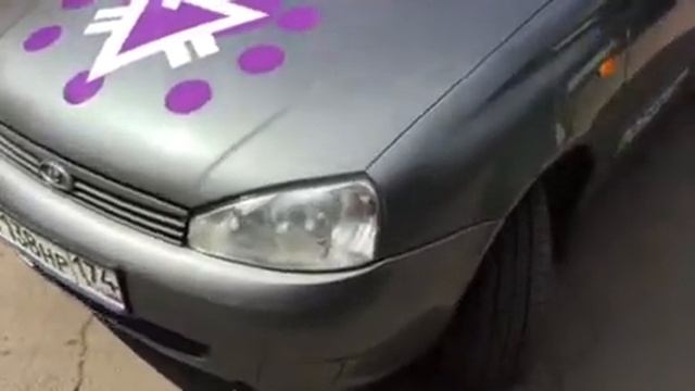 140 й автомобиль криптовалюты PRIZM в Челябинске Коричневая Лада Приора Х138НР174 смотреть онлайн