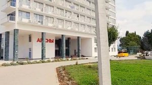 Отдых в Абхазии 2024! Отель Апсны обзор!👍🔥