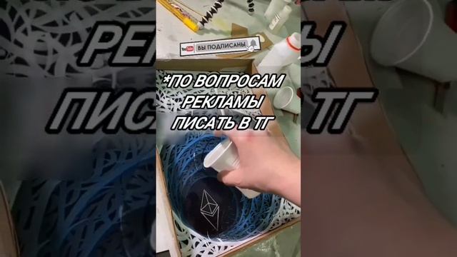 Идея для рисунка ?? #рисование #рисунки #скетч #простыерисунки #подпишись #теги #граффити смотреть онлайн