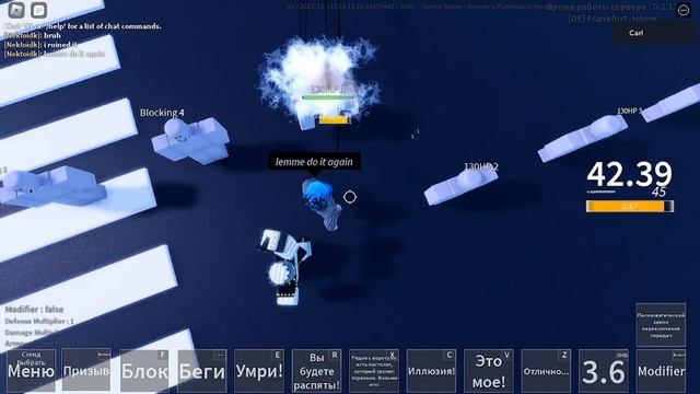 NTJJG | Roblox white snake (ws) | Combo смотреть онлайн