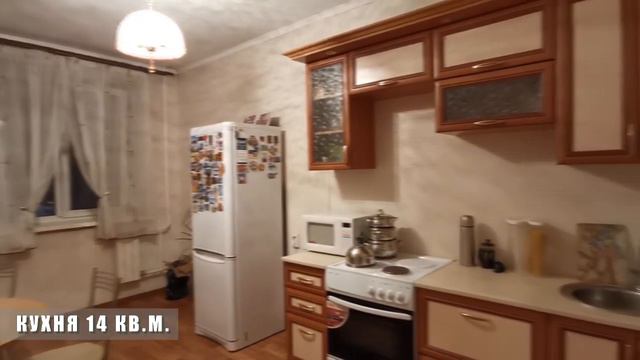 Абакан, ул. Торосова, д. 15. Продажа квартиры от агентства недвижимости Брокер Плюс. смотреть онлайн