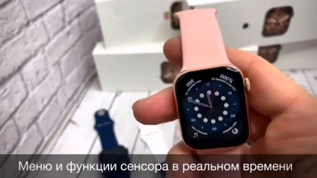 Apple Watch 6 обзор модели MC57 смотреть онлайн
