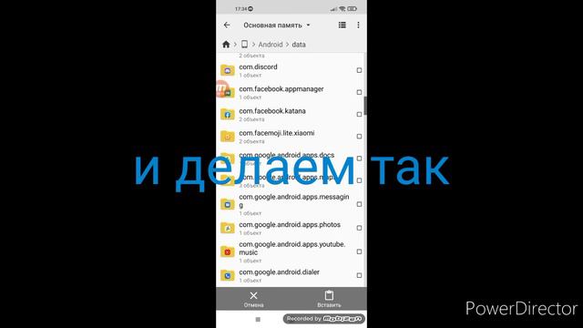 как скачатл мод в мелон плэй Граунд смотреть онлайн