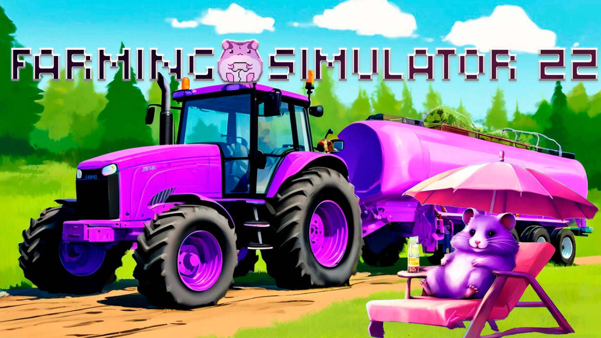 Farming Simulator 22 или особенности тюкования))) смотреть онлайн
