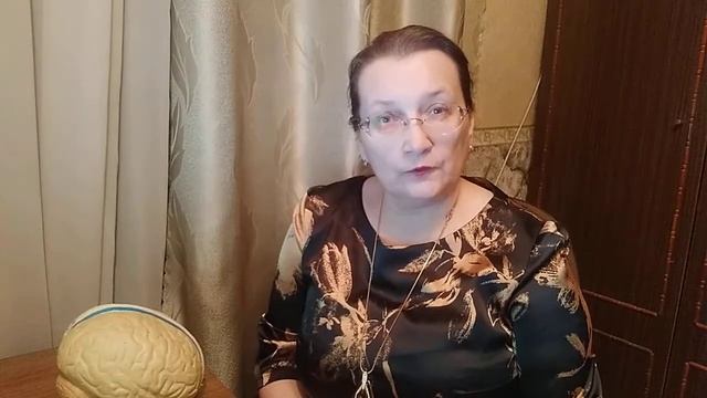 Лекция 10. Кандидатский минимум. Локализация высших психических функций. смотреть онлайн