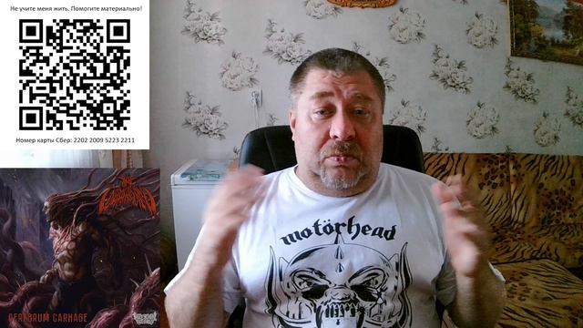 Обзор альбомов групп Vic+or, My Deathability, Горья