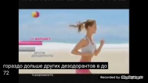 fa дезодорант sport 2012 реклама