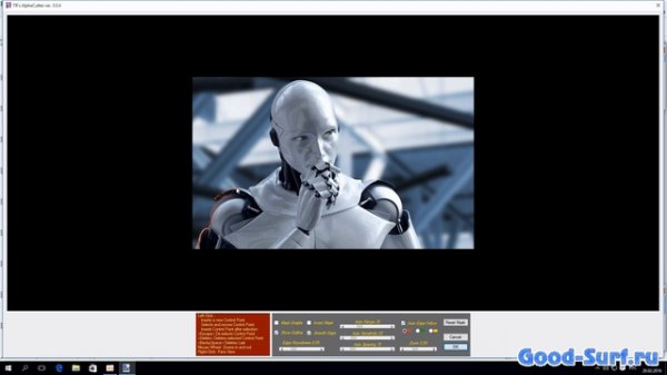 Вырезаем изображение из сложного фона в Paint.net