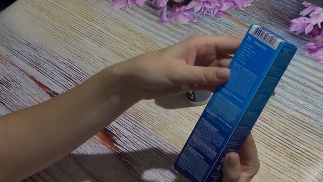 Покупки в интернет магазине Wildberries