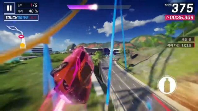 Asphalt 9 | Weekly Competition #3.x: Beach Landing 5% [01:23.871] [Raw clip] смотреть онлайн