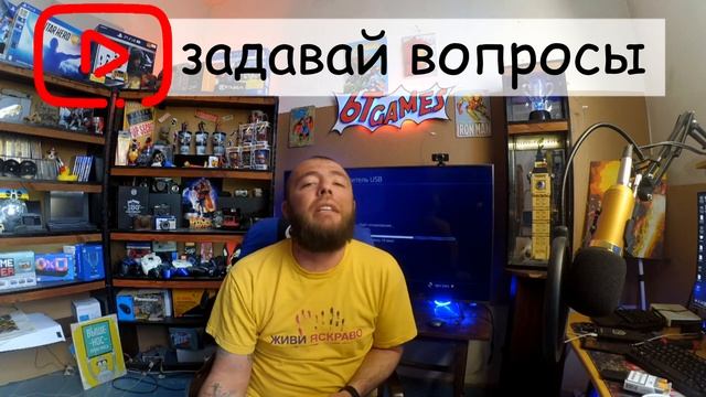 Ps4 ошибка CE-36329-3 | Быстрое решение проблемы смотреть онлайн