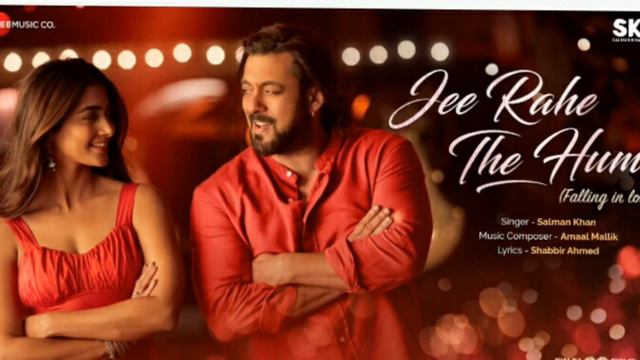 Jee Rahe The Hum - ft Salman Khan & pooja hedge #trending #kisikabhaikisikijaan#salmankhan смотреть онлайн