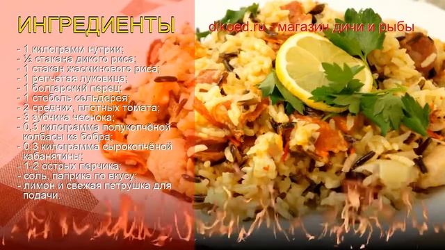 Путешествия Вокруг Света