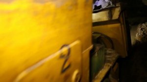 АО ГРК Западная