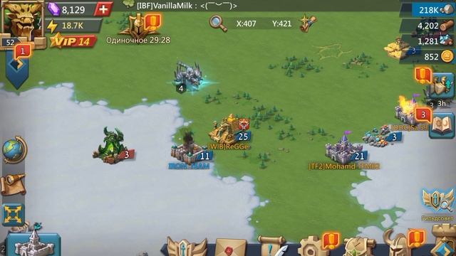 ОДНИМ ГЛАЗКОМ ХОЧУ ПОСМОТРЕТЬ ЧТО ТАМ?