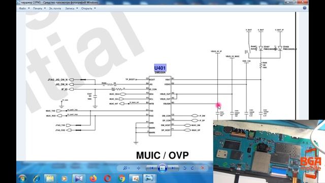 Google Pixel and Samsung T561. Видеоотчет смотреть онлайн