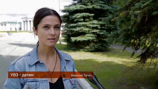 УВЗ Сегодня 03.08.2022 смотреть онлайн