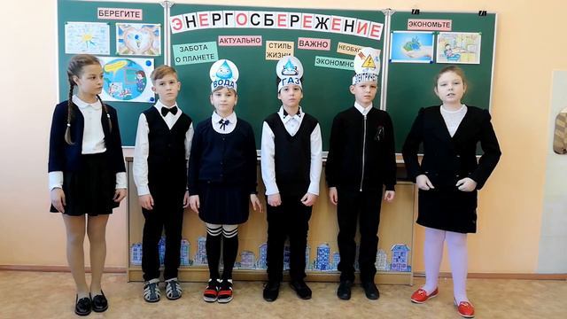 4 "З" класс смотреть онлайн