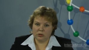 Человеческие расы, их родство и происхождение. Видеоурок по биологии 9 класс