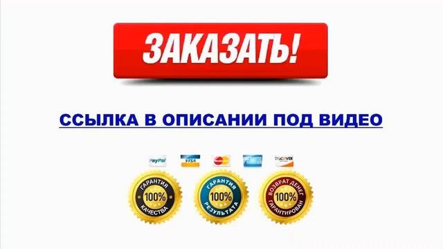Маятник песочный для рисования смотреть онлайн