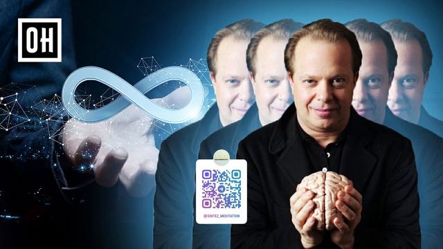 ОН Джо Диспенза. Вспоминая наше будущее. Вспоминая Самих Себя смотреть онлайн