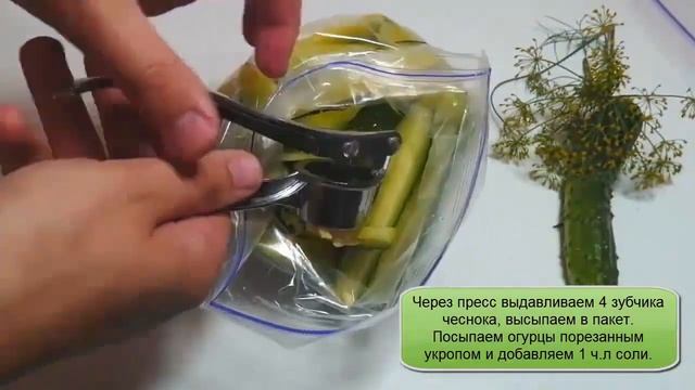 Кулинарное наследие предков 