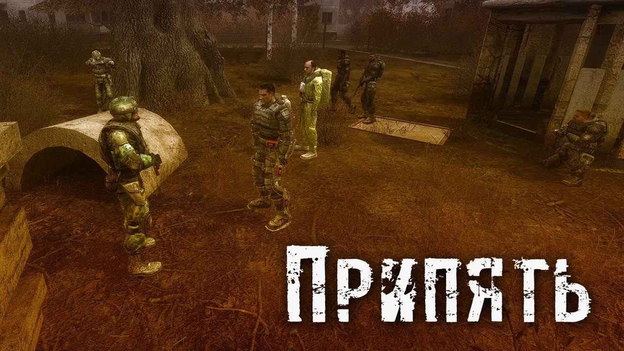 S.T.A.L.K.E.R. GM+SGM 2.2 Припять [1440] смотреть онлайн