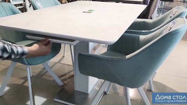 Стол "Дрезден" из HPL-пластика и стулья "Шарк" смотреть онлайн