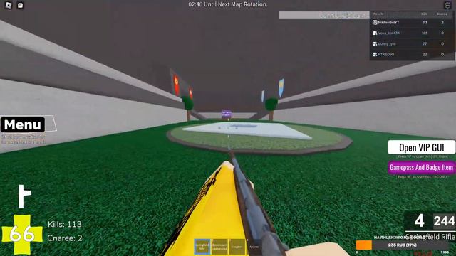 ИГРОВОЙ СТРИМ ПО ROBLOX | СТРИМ ROBLOX смотреть онлайн