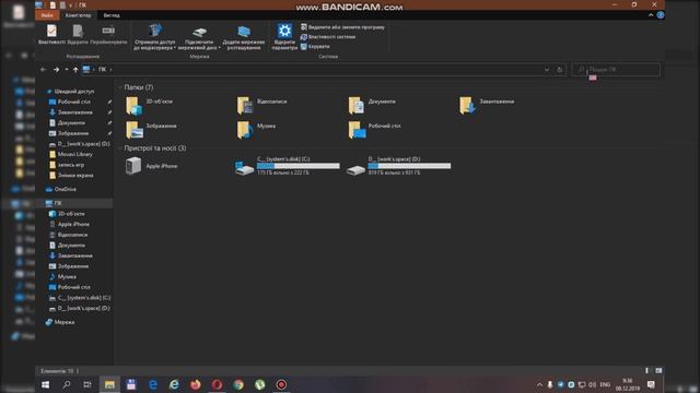 как скинуть фото/видео на ПК без iTunes за 1 минуту смотреть онлайн