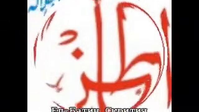 Живота на Худ (а.с),Салих (а.с) ,Ибрахим (а.с) Шуайб (а.с), смотреть онлайн