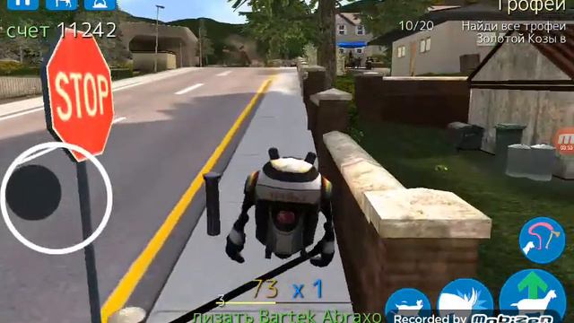 Открыл всех коз Goat simulator смотреть онлайн