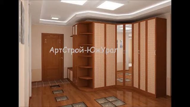 Ремонт прихожей Челябинск смотреть онлайн